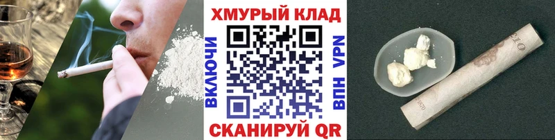 ГЕРОИН Афган Пошехонье