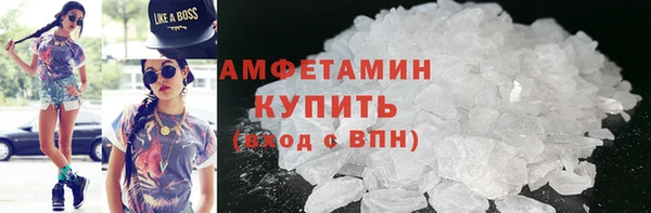 дурь Новодвинск