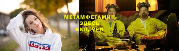 дурь Новодвинск