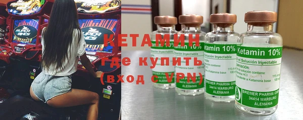 дурь Новодвинск